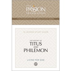 (外文書)Tpt the Books of Titus and Philemon: 12-Lesson Study Guide Paperback, Broadstreet Publishing, English