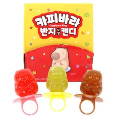 카피바라 캔디 딸기향 포도향 반지모양 사탕, 24개, 15g