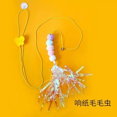 고양이 강아지 오징어 장난감 마사지기 간식 옐로우, 1개