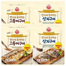 오뚜기 렌지에 돌려먹는 생선구이(삼치+고등어), 520g, 2세트