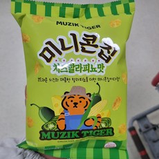 아코 무직타이거 미니콘칩 치즈할라피뇨맛 52G 매운맛과자 회사간식 아이들간식 구운감자칩, 1개