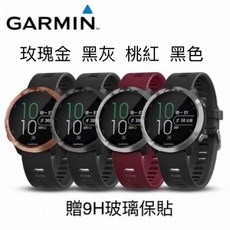 GARMIN Forerunner 645 Music GPS 運動跑錶, 玫瑰金音樂版