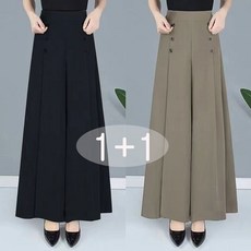 1+1 중년 여성 얇은 순색 시원한 슬림핏 바지 링클 룾프시 고급감 기질의 9부 우아한 직장 하이웨스트 팬츠 엄마복