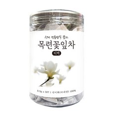 목련 수제 전통방식 목련꽃잎차 티백 50개입, 500mg, 1개