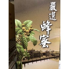 嚴選蜂蜜 700克, 1個