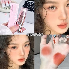 Keke Mood 唇釉 柔光唇頰多用霜, 1個, 03#撒野橘棕