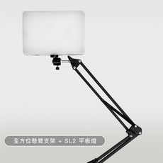 Bomgogo GOVIVO T6 全方位懸臂支架 萬用夾 適用手機/平板/相機/補光燈