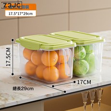 Z3JC 廚房雞蛋水果冷凍冰箱收納盒大容量冰箱保鮮盒蔬菜保鮮冰箱收納盒, 1個, 冰箱收納盒4.5L淺灰綠-2只裝:如圖
