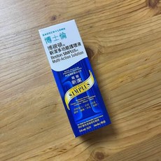 博士倫 SIMPLUS 多功能護理液, 1個, 120ML*1