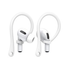 運動耳掛 AirPods Pro/4/3/2 通用耳機防掉落耳掛, 白色耳掛 一對