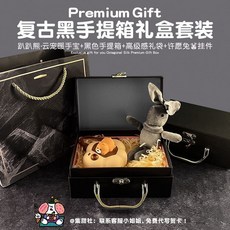 冬季熱賣暖手寶，生日禮物女生男生實用小眾高級感，送閨蜜女孩創意聖誕節禮品, +黑色手提箱+高級感禮袋+許願, 1個