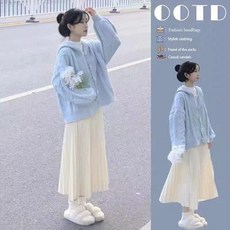 여성 빅사이즈 아이우먼 떡볶이 단추