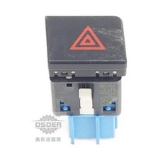 OSDER VAG 7E0953509ECU 福斯 T6 警示燈開關, 1個