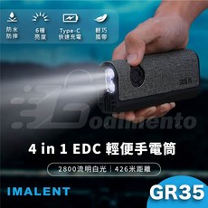 IMALENT GR35四合一戰術級EDC手電筒，2800流明426米遠射，露營燈照明燈，紫外線/紅綠點/雙閃光/旋轉調光, 1個, 綠光束套件