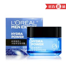 歐萊雅男士水能保溼強潤霜 50ml 男士護膚面霜, 1個