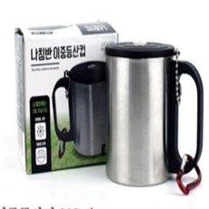 콩군하우스 레져용품나침반 이중등산컵 200ml7451 스텐물컵