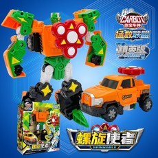 台灣熱賣 咖寶車神之拯救聯盟系列混凝土大師變形汽車飛機玩具金剛禮物, 精英版【螺旋使】HC8105, 1個