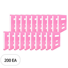 희망사무포인트 대용량 PP 정부화일 A4, 분홍, 200개