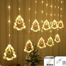 皓暉燈飾 聖誕窗簾燈帶掛鉤 聖誕節裝飾燈 皮線創意聖誕樹 卡通掛飾 LED閃燈 臥式窗簾燈 聖誕皮線窗簾燈 聖誕帶雪花, 1個, 暖白[星星環],USB+遙控[帶掛鉤]
