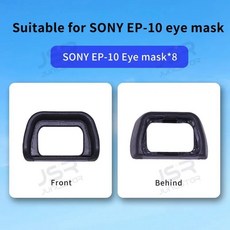 카메라 은 미러리스 아이피스 커버 뷰파인더 적합합니다, 1개, 3. patch5