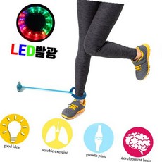 라이즈올 스핀 발목 줄넘기 놀이체육 LED놀이 점핑놀이