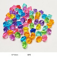 유아용 비즈 장난감 보석 만들기 세트, 13mm 무공 다이아몬드 20개