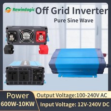 가정용 순수 사인파 휴대용 충전기 오프 그리드 인버터 입력 전압 48V DC-AC 220V-230VAC 5KW 10000W, 06 1000W, 02 24V, 01 110-120V용