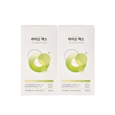 라이신 맥스 2박스, 560g