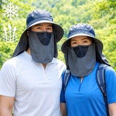 픽앤비 통풍 메쉬 햇빛차단 등산 모자, 다크그레이