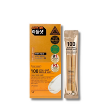 VT COSMETICS VITA-LIGHT REEDLE SHOT 100 微晶精華, 1件, 20ml