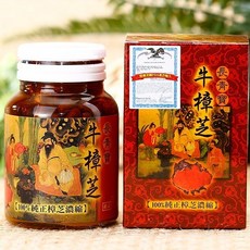 長青寶 牛樟芝膠囊 榮獲SNQ國家品質標章認證, 1個, 100顆