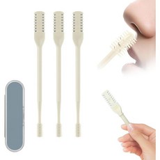 3개의 2in1 비강 헤어 트리머 세트 남녀용 360° 회전 양면 코 및 귀 커터 부드러운 청소 브러시가 있는 휴대용 콧구멍 그루밍 도구크림, Cream