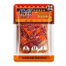 橋頭老火鍋特麻特辣 火鍋底料, 500g, 1個