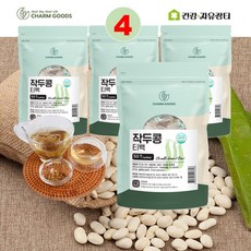 국산 작두콩차 티백 볶은 구수한 작두콩 효능 식약처 HACCP, 4개, 50개입, 1g