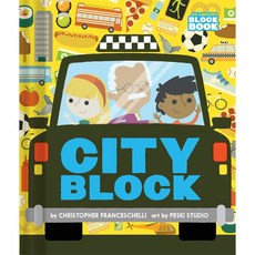 Cityblock, Abrams Appleseed