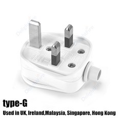 전원 코드 케이블용 전원 충전 커넥터 영국 재배선 플러그 어댑터 13A 퓨즈 전원 플러그 AC 콘센트 영국 전기 소켓, white, 2) white