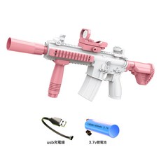 DFMEI 自動吸水電動水槍連發兒童高壓呲水成人沙灘打水仗大容量水槍, 1個, 充電版【M416電動連發】-粉色:如圖