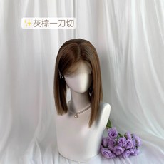 灰棕一刀切短直發前額蕾絲假髮 長度30cm, 如圖所示, 1個
