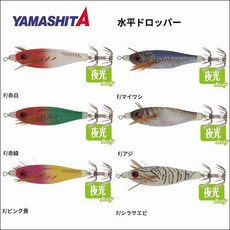 Yamashita 水平ドロッパー 70布卷 70mm, F/ピンク黄, 1個