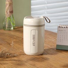 SHUNFA 수프 컵 보온 푸드자, 1개, 800ml, 베이지