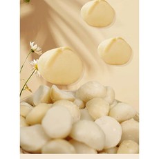 食草部落 夏威夷果 低溫烘焙, 1個, 鹽味
