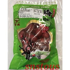 sns 古早味 懷舊零食 蜜餞 辣橄欖 紅橄欖 橄欖 600公克, 1個