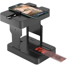 Mobile Film Scanner 35mm Slide & Negative Scanner Slide Viewer Portable LED Backlight Viewer Con
