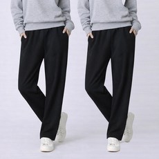 엠제이스타 1+1 2장세트 남녀공용 사계절 트레이닝 일자 팬츠 츄리닝 와이드 데일리 무지 빅사이즈 바지 M~3XL