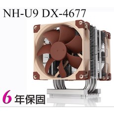 小白的生活工場*貓頭鷹 Noctua NH-U9 DX-4677 Intel Xeon LGA4677專用版本, 1個