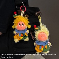 팝마트 작은별 구움과자 인형옷 세트 인형 액세서리 의류, 4세대 스타맨 인형에 적합, 피에로 세트(인형 제외)