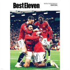 베스트일레븐 Best Eleven (월간) : 3월 [2026], 베스트일레븐 Best Eleven (월간) : 3월 [