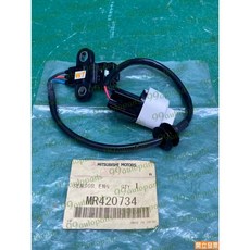 (汽車零件專家)COLT PLUS 菱帥 LANCER 1.6 MR420734 感應器 感知器 曲軸感知器 曲軸感應器, 1個