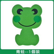 卡通馬桶除臭貼 可愛萌趣動物造型貼, 1個, 青蛙（22cm*16.5cm）