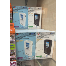CORUS DSE-555A 香港DSE考試專用收音機 原裝 香港DSE考試聽力專用, 標題內介紹, 如圖所示